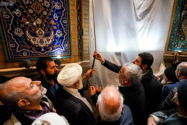 Imam Ali