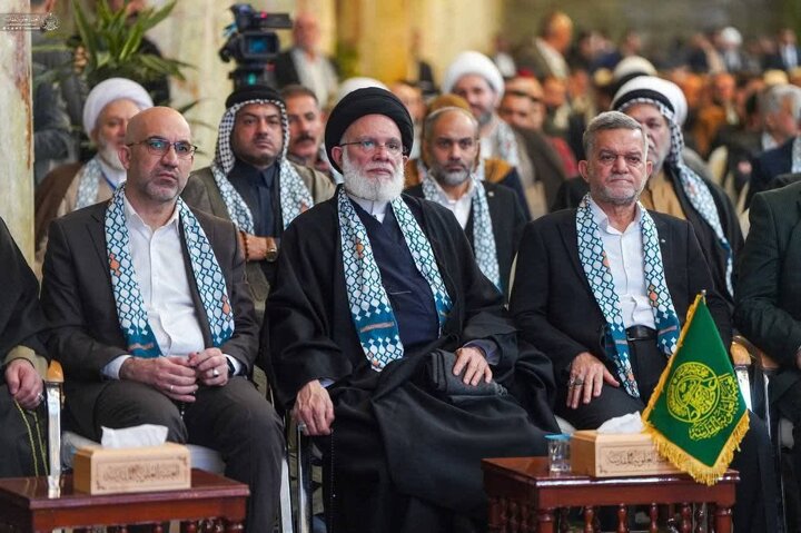 Imam Ali