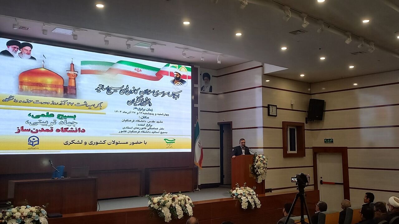 IRGC Spokesperson: 47 Strategic Israeli Sites Destroyed by Iranian Missiles