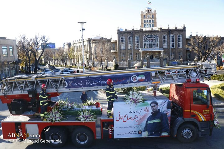 تشییع پیکر شهید آتش نشان صالح امانی در تبریز