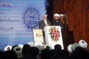 Photos: Grand Golden Jubilee Celebrating 50th Foundation Day of Jamia Ahlul Bayt, Islamabad