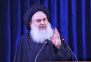 The Statement of the Leader of the Revolution Was Decisive and Fateful for the Future of the Region