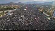 Masivas marchas en Yemen condenan la profanación del Sagrado Corán