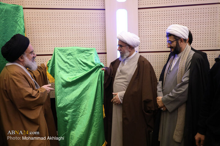 Photos (1): Unveiling ceremony of Encyclopedia of Shia teachings held at AhlulBayt World Assembly