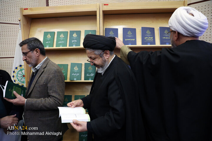 Photos (1): Unveiling ceremony of Encyclopedia of Shia teachings held at AhlulBayt World Assembly