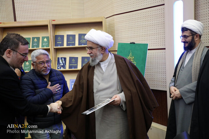 Photos (1): Unveiling ceremony of Encyclopedia of Shia teachings held at AhlulBayt World Assembly