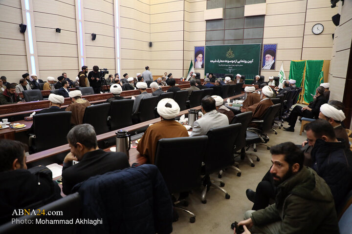 Photos (2): Unveiling ceremony of Encyclopedia of Shia teachings held at AhlulBayt World Assembly