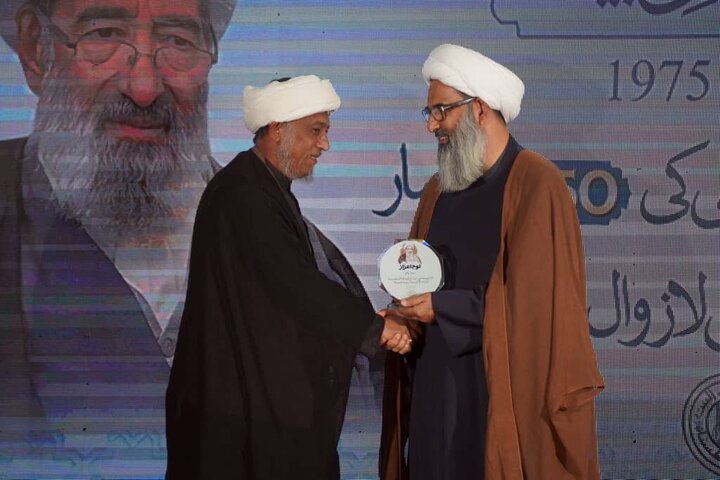 Ahlul Bayt