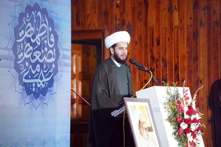 Ahlul Bayt