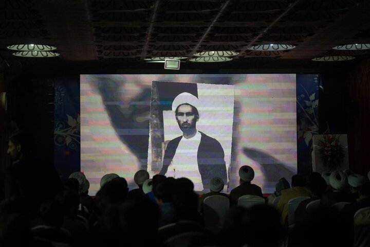 Ahlul Bayt