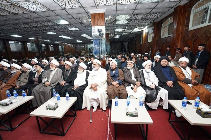 Ahlul Bayt