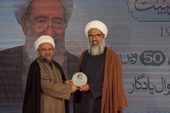 Ahlul Bayt