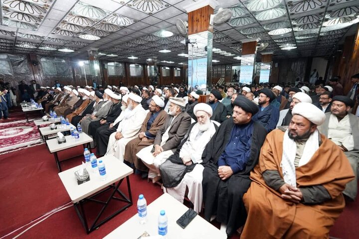 Ahlul Bayt