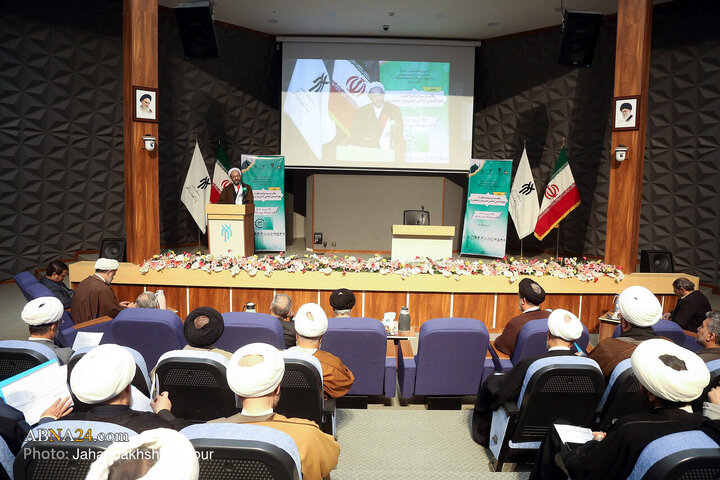 Photos: National conference on “School, Conduct of Holy Prophet: Islamic Humanities for Building Individuals, Society”
