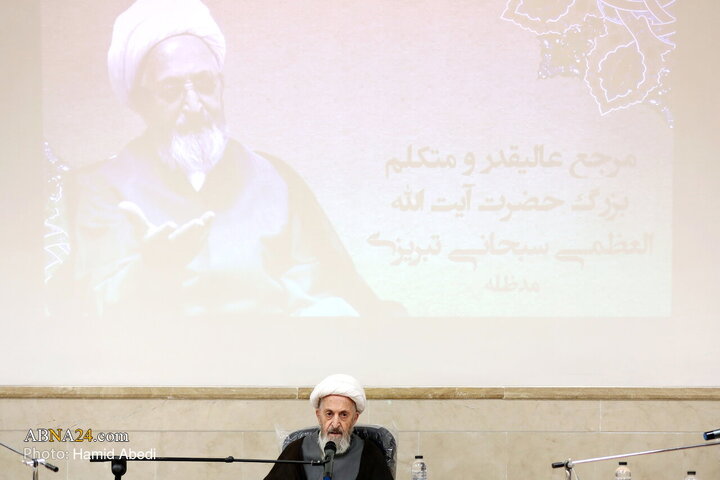 سخنران آیت‌الله سبحانی در مراسم افتتاحیه پژوهشکده کلام و علوم اسلامی امام جعفرصادق علیه‌السلام 