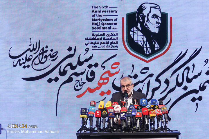 نشست خبری ششمین سالگرد گرامیداشت شهید حاج قاسم سلیمانی