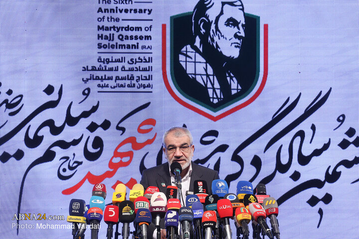 نشست خبری ششمین سالگرد گرامیداشت شهید حاج قاسم سلیمانی