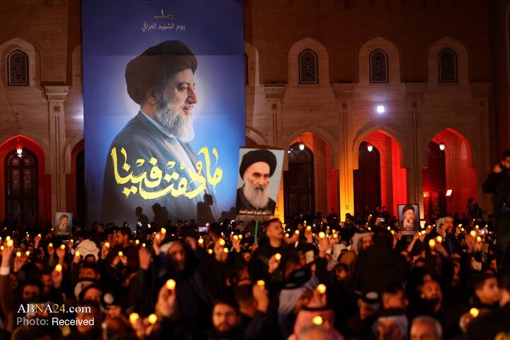 Photos: Commemoration Ceremony for Ayatollah Martyr Sayyed Mohammad Baqir al-Hakim