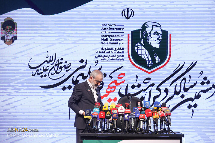 Photos: Press conference for 6th anniversary commemoration of Martyr Haj Qassem Soleimani