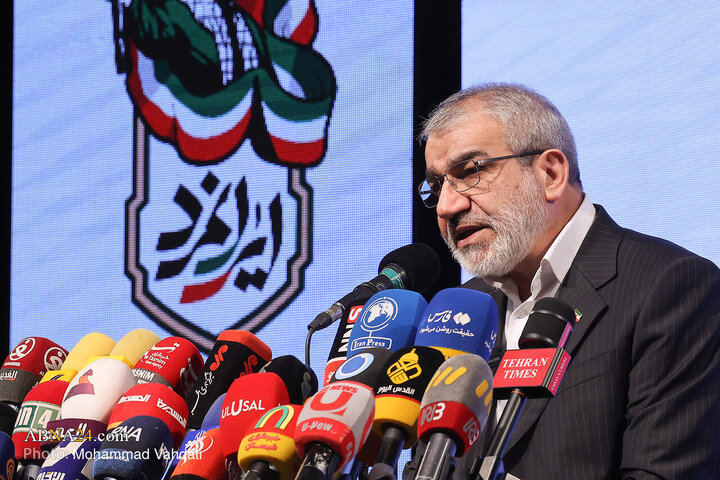 Photos: Press conference for 6th anniversary commemoration of Martyr Haj Qassem Soleimani