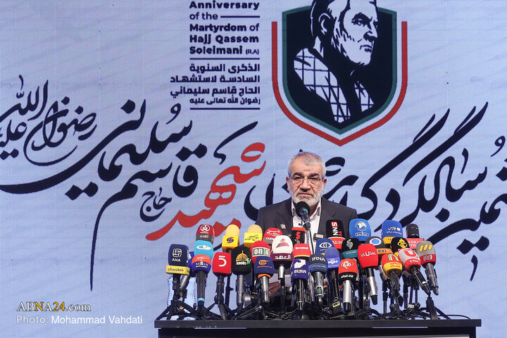 Photos: Press conference for 6th anniversary commemoration of Martyr Haj Qassem Soleimani