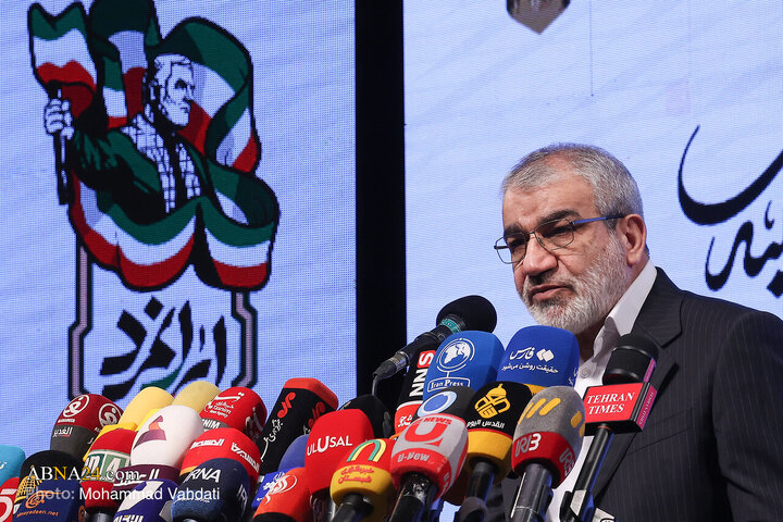 Photos: Press conference for 6th anniversary commemoration of Martyr Haj Qassem Soleimani