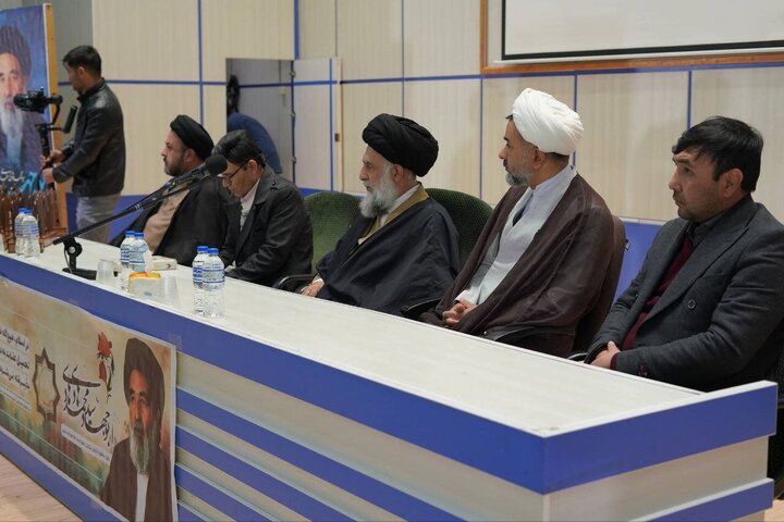 Photos: Commemoration of second demise anniversary of Abu Jihad of Afghanistan in Qom