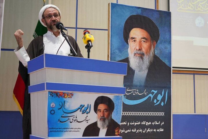 Photos: Commemoration of second demise anniversary of Abu Jihad of Afghanistan in Qom