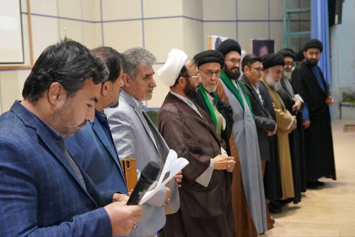 Photos: Commemoration of second demise anniversary of Abu Jihad of Afghanistan in Qom
