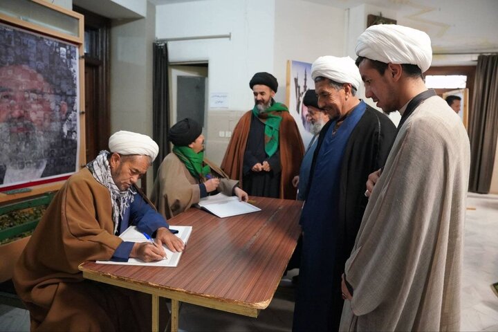 Photos: Commemoration of second demise anniversary of Abu Jihad of Afghanistan in Qom