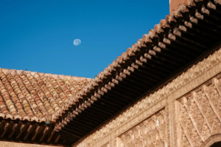 Alhambra Palace