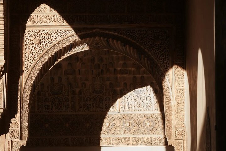 Alhambra Palace