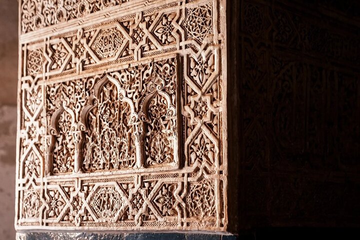 Alhambra Palace