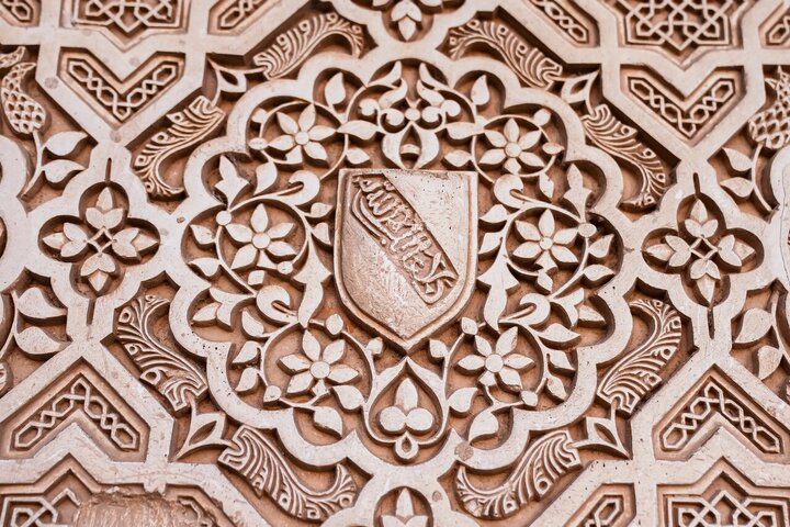 Alhambra Palace