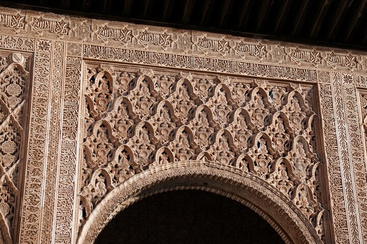 Alhambra Palace