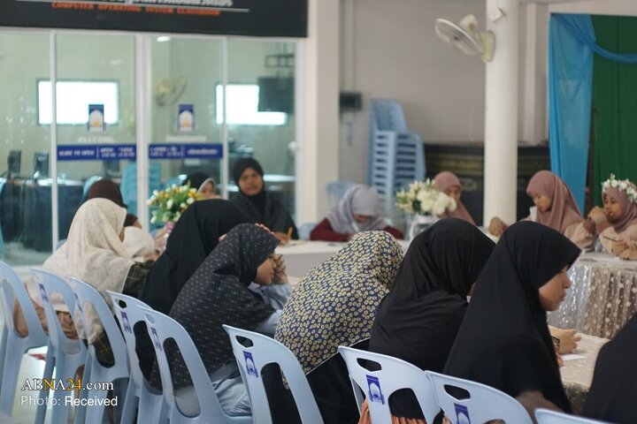 مرکز دارالزهرا در تایلند میزبان کنفرانس «ولادت حضرت فاطمه؛ زن نمونه، شجره نبوت»