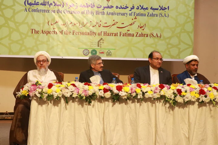 اجلاسیه بررسی ابعاد شخصیت حضرت فاطمه زهرا(س) در بنگلادش برگزار شد