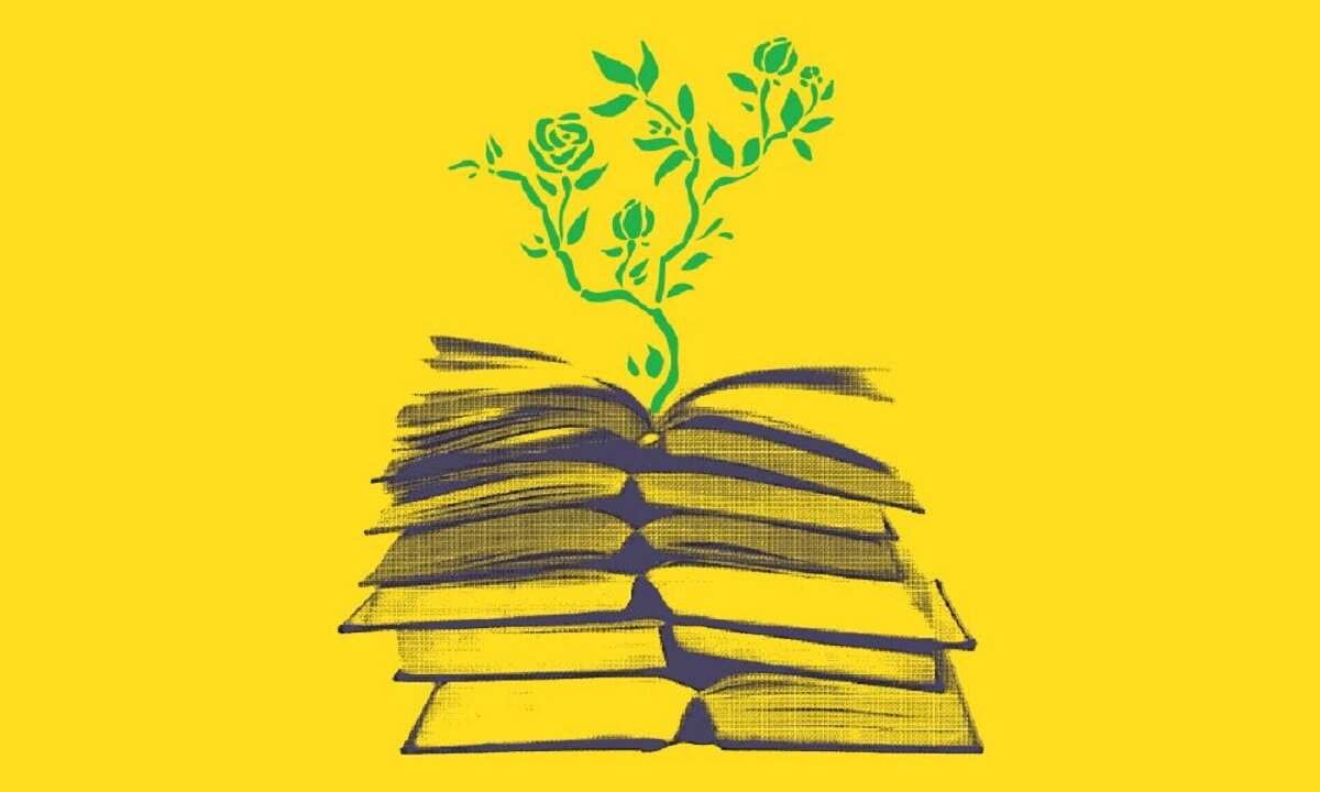 Imam al-Baqir Argues Muslims to Seek Knowledge