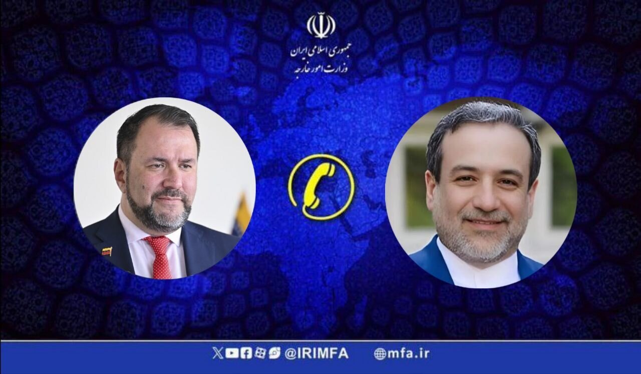 عراقچی: استفاده از زور علیه ونزوئلا نقض فاحش اصول بنیادین حقوق بین‌الملل است