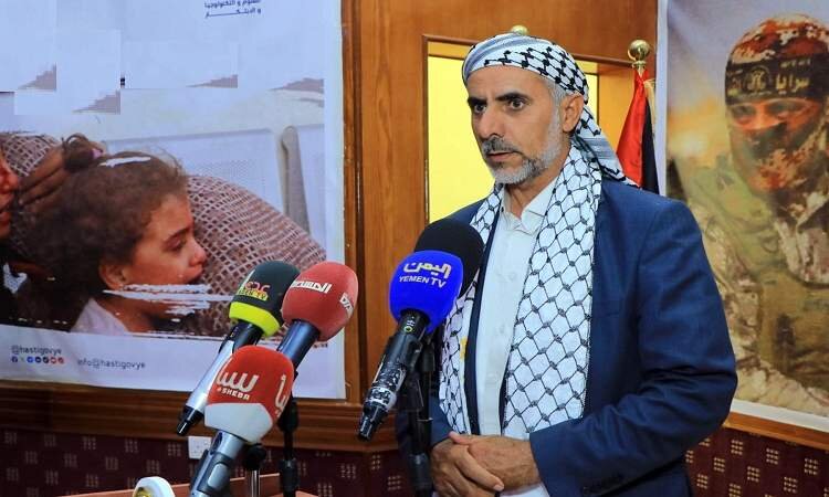Yemeni Acting PM Muftah: Zionist‑American Enemy Spreads Corruption and Seeks Subjugation