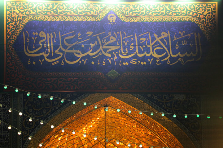 Photos: Atmosphere of Imam Reza holy shrine on night of birth anniversary of Imam Baqir