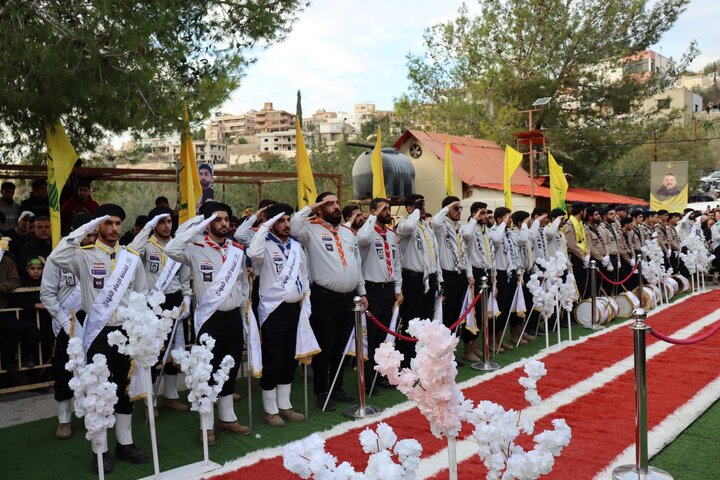 Hezb