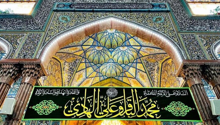 Karbala