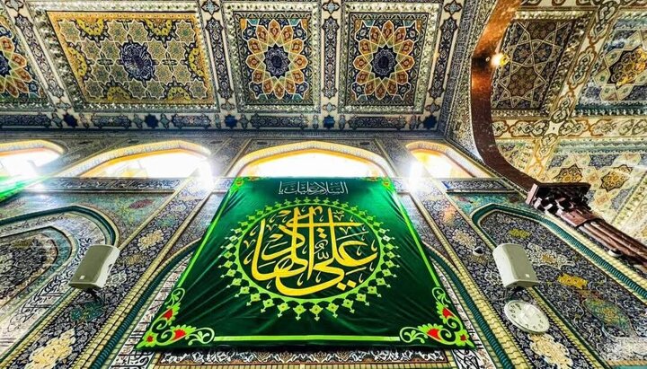 Karbala