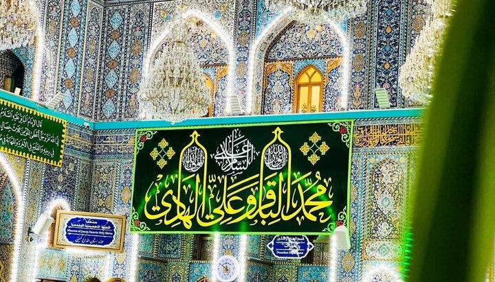 Karbala