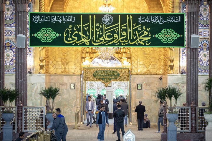 Karbala