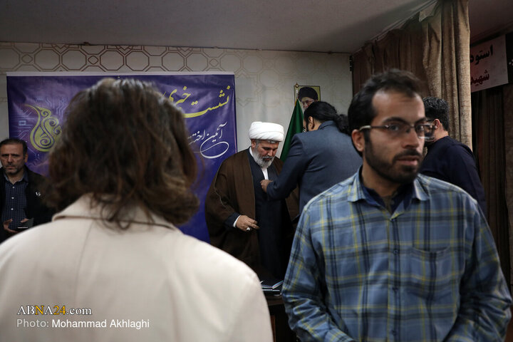 نشست خبری آئین اختتامیه دهمین جشنواره هنرهای آسمانی