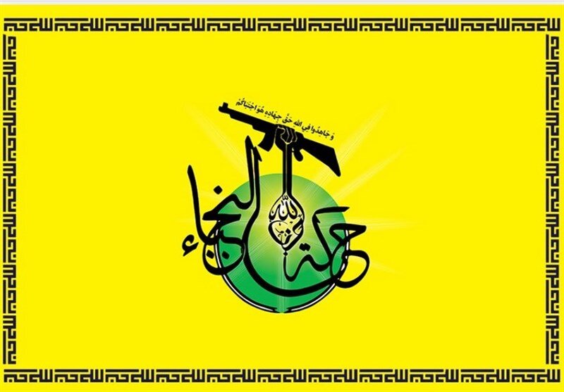 We don't fear threats, assassinations: Nujaba Movement