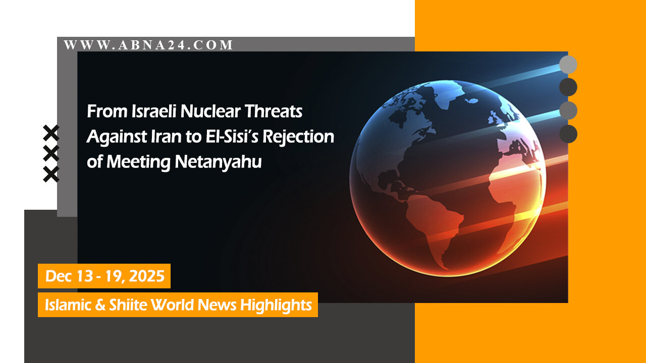 Video: Selected world news in past week (13/12/2025 - 19/12/2025)