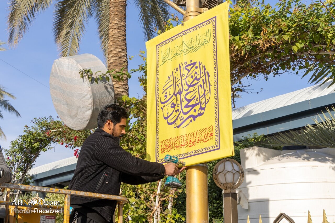 تصاویر | آذین‌بندی بین‌الحرمین در سالروز ولادت حضرت امام محمدباقر(ع)
